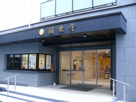 白山御廟_0
