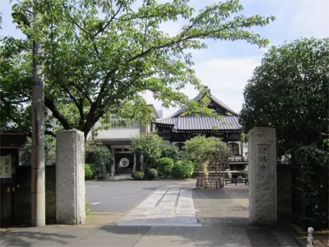 證誠寺_3