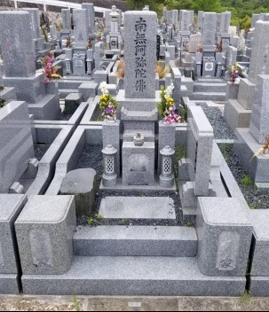 墓じまい見積もり例1の画像