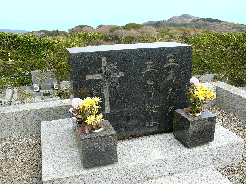 熱海日金山霊園見学レポ21