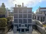 宝性寺 のうこつぼ 宝性寺 のうこつぼ