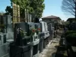 寿福寺墓苑 寿福寺墓苑