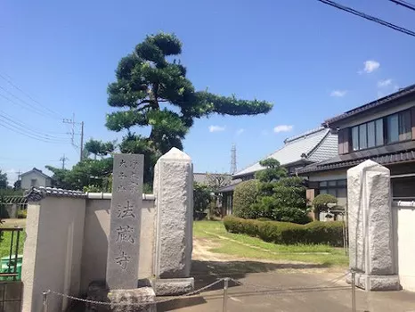 法蔵寺　のうこつぼ_6