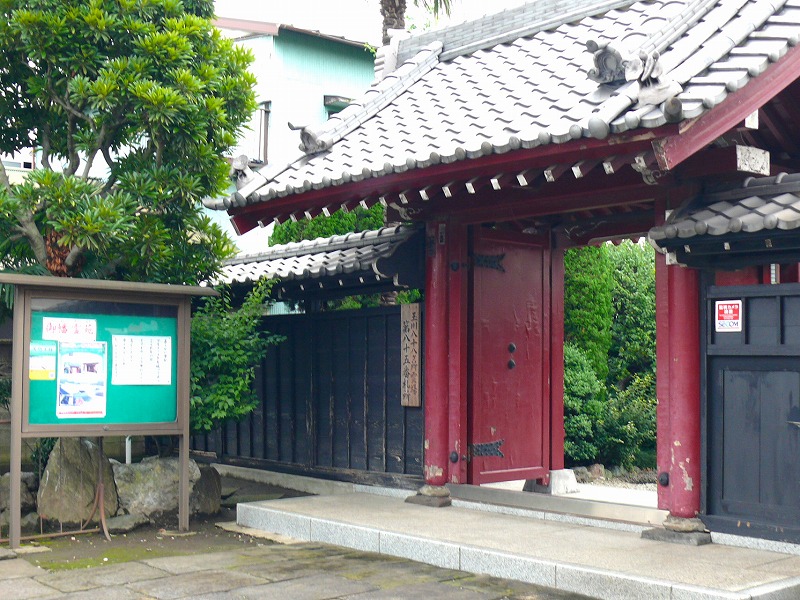 御幡霊苑レポ1