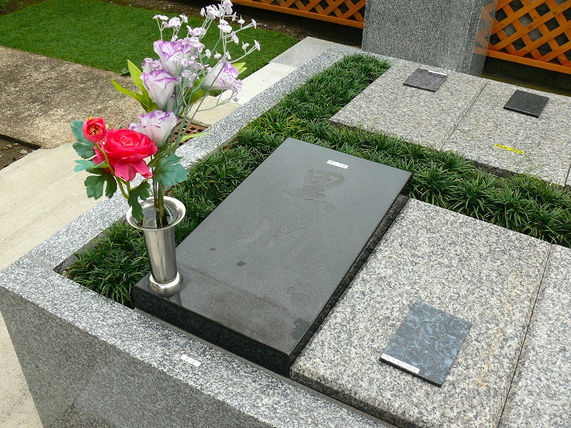 御幡霊苑レポ19