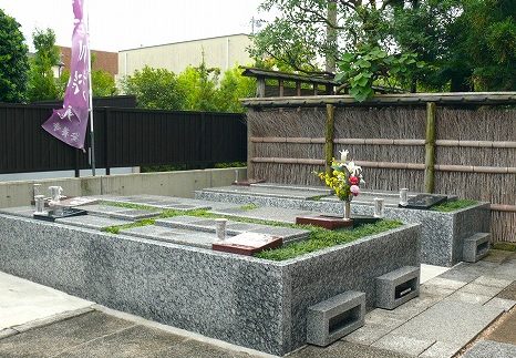 古川浄苑ガーデンレポ0