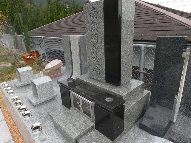 志和聖地霊苑_8