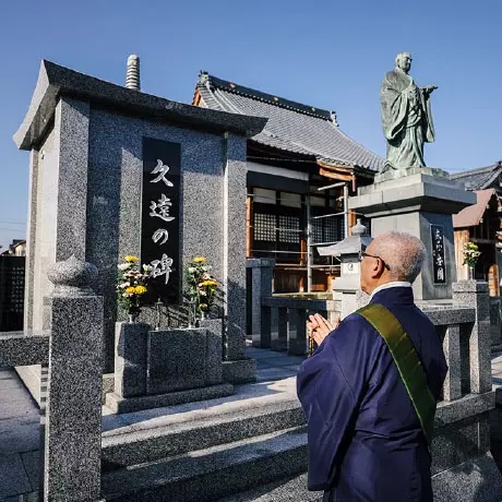 法華寺　永代供養墓_4