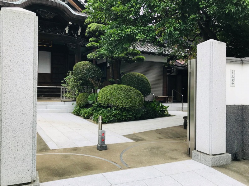 谷中えにし〈縁〉樹木葬墓地_3