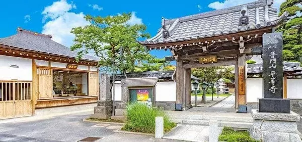 平等寺　永代供養墓・樹木葬_6