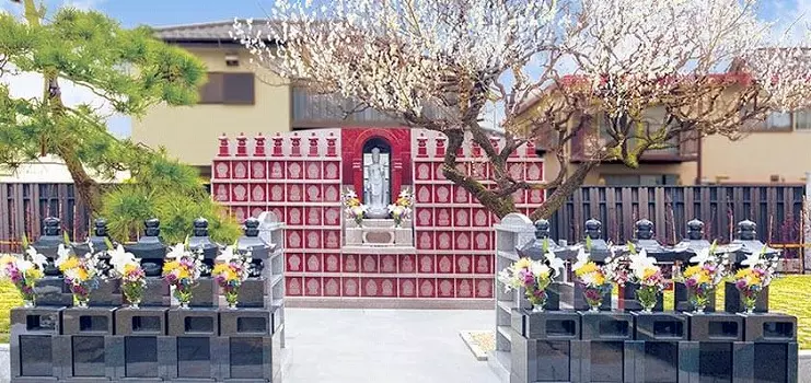 大信寺　永代供養墓・樹木葬