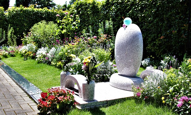 板橋 樹木葬 ほほえみの樹 板橋 樹木葬 ほほえみの樹