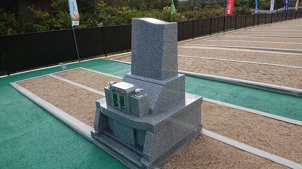 松永東墓苑_4