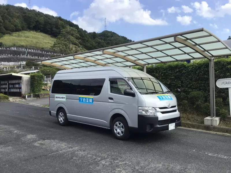 宇治霊園見学レポートの画像14