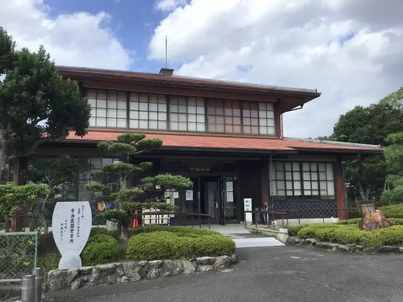 宇治霊園見学レポートの画像2
