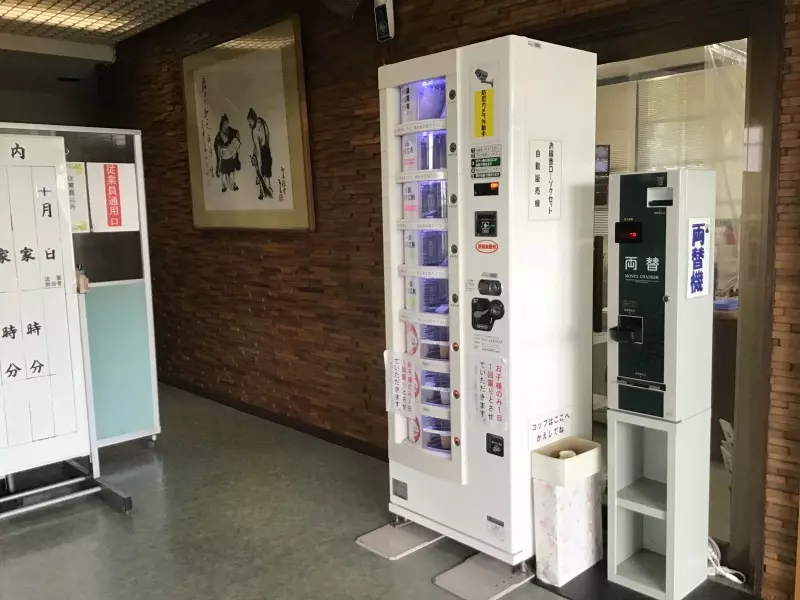 宇治霊園見学レポートの画像5