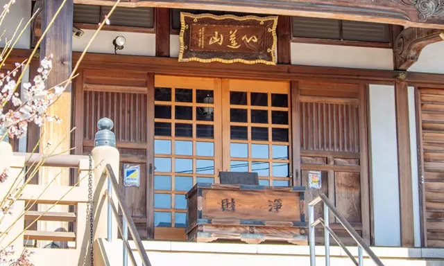 大信寺　永代供養墓・樹木葬_8
