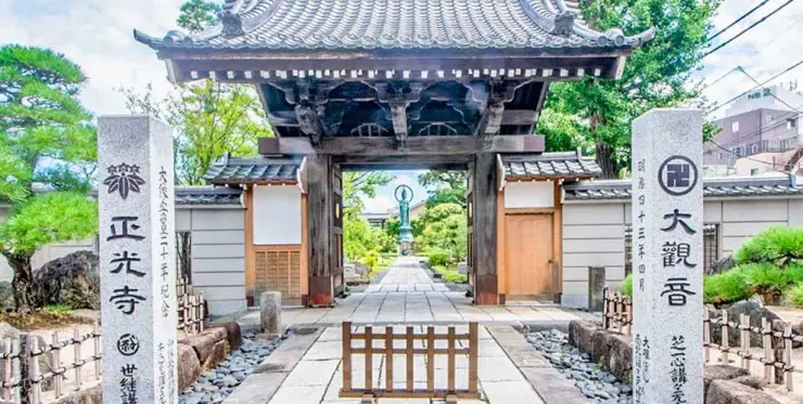 赤羽浄苑　正光寺　永代供養墓・樹木葬_7