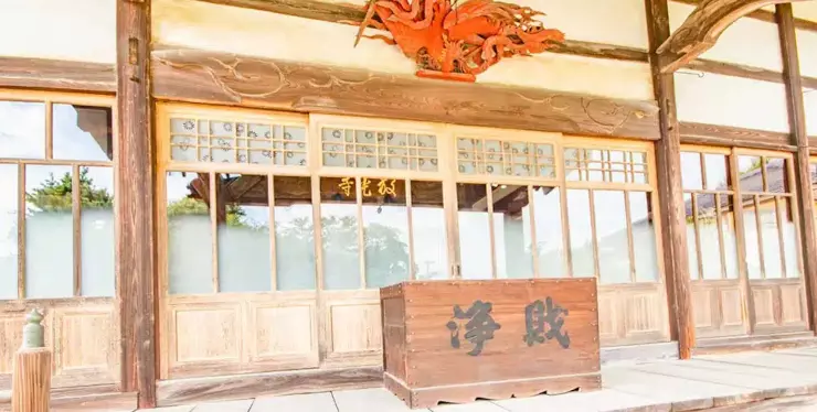 放光寺　永代供養墓・樹木葬_10