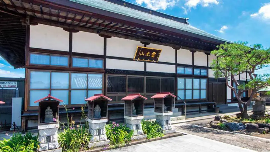 常光寺　永代供養墓・樹木葬_6