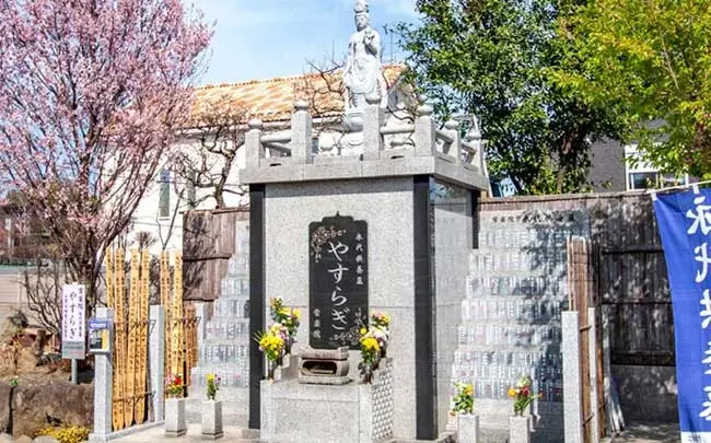 常楽院　永代供養墓・樹木葬_3