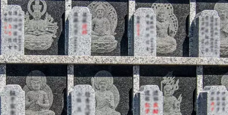 観音寺　永代供養墓_3