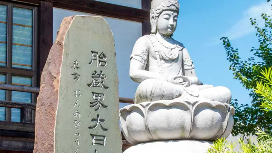 西浄寺　永代供養墓・樹木葬_5