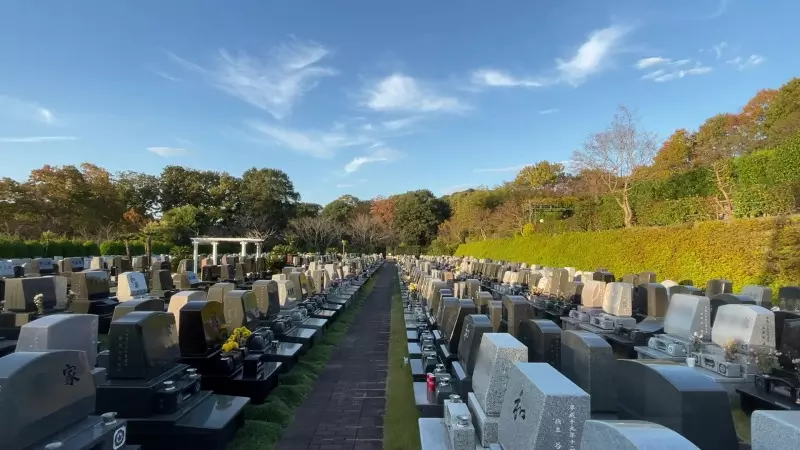 メモリアルフォレスト多摩(東京都町田市)【見学レポート】
