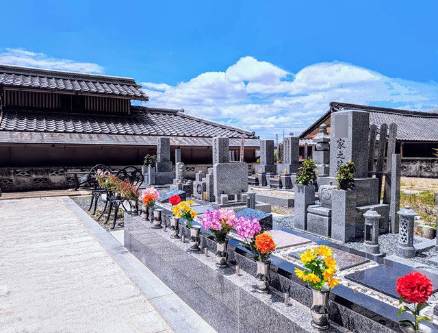 萬松院墓地～永代供養～　