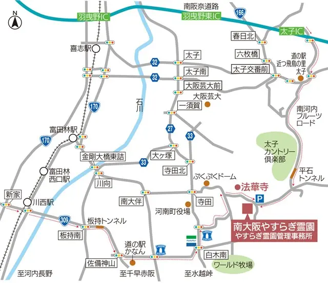 南大阪やすらぎ霊園_14