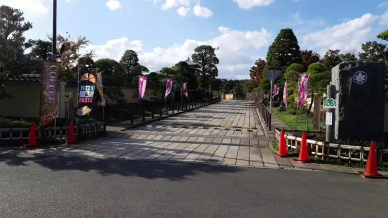 日本庭園陵墓紅葉亭（神奈川県相模原市）【見学レポート】の画像1