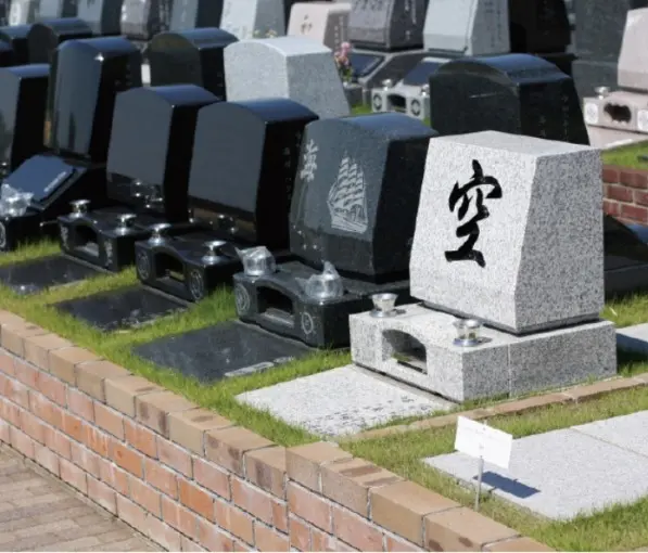 新横浜中央霊園_3