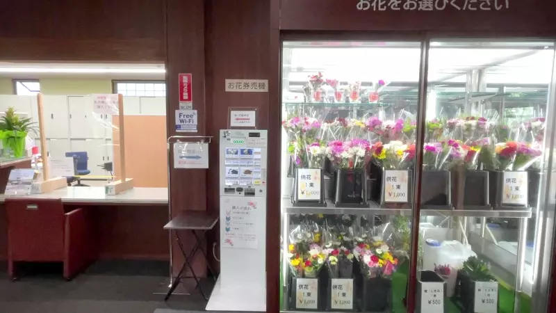 メモリアルフォレスト多摩（東京都町田市）【見学レポート】の画像16