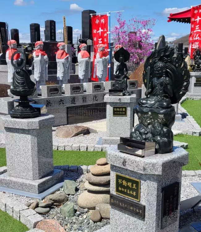 弘福寺墓苑_3