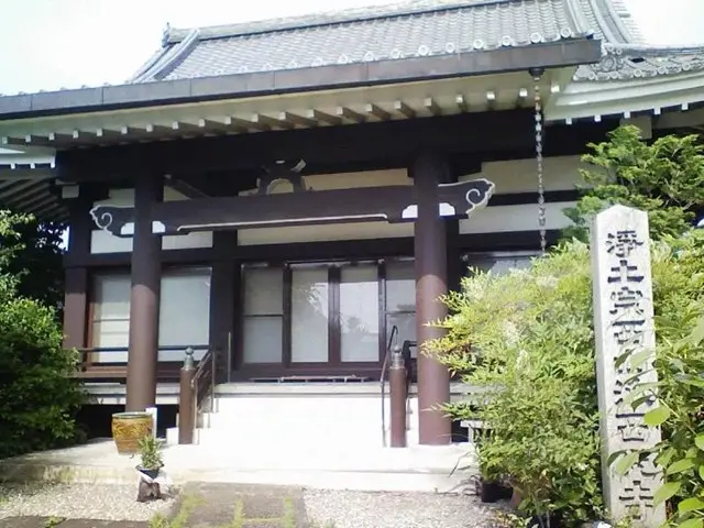 西光寺　久貝墓地_5