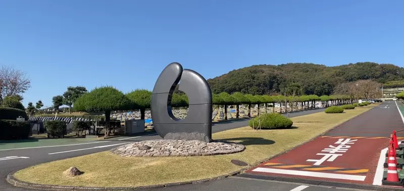 相模メモリアルパーク（神奈川県愛甲郡愛川町）【見学レポート】の画像1