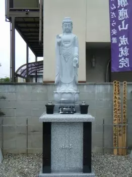 成就院　永代供養墓_3