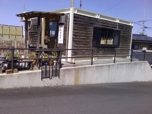 みどりが丘霊園_5