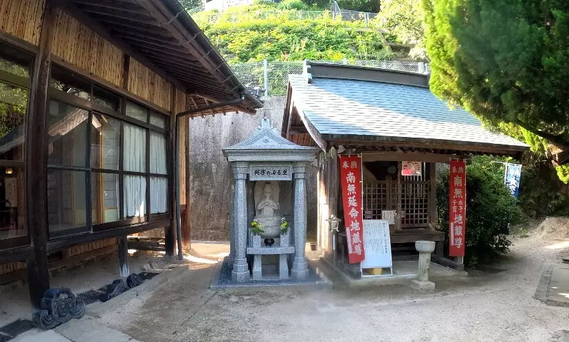 金剛院　永代供養墓「阿字のふる里」　_7