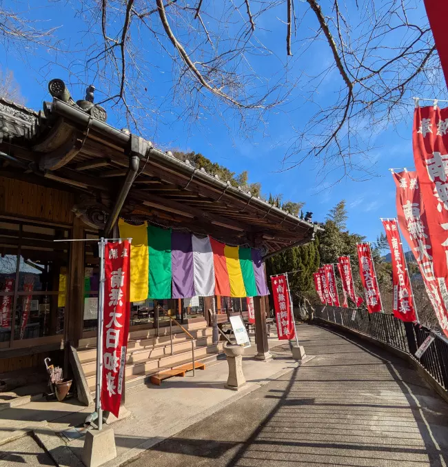 金剛院　永代供養墓「阿字のふる里」　_4