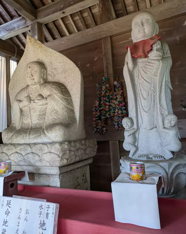 金剛院　永代供養墓「阿字のふる里」　_5