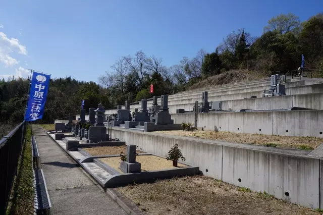 あしな墓苑「本安寺墓地」_3