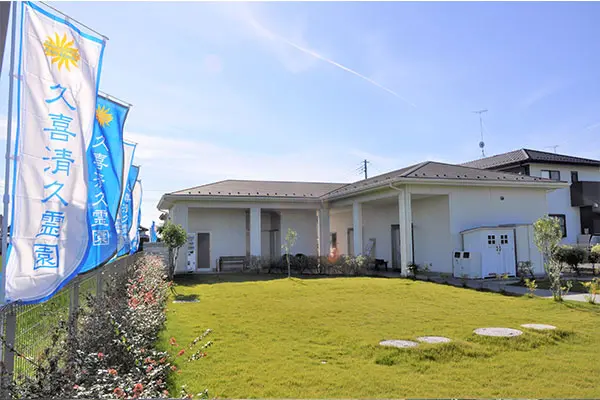 久喜清久霊園　永代供養墓_3