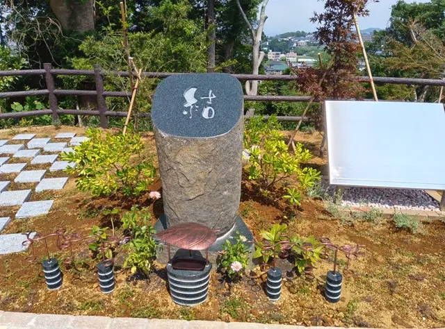 みしま望嶽の丘_11