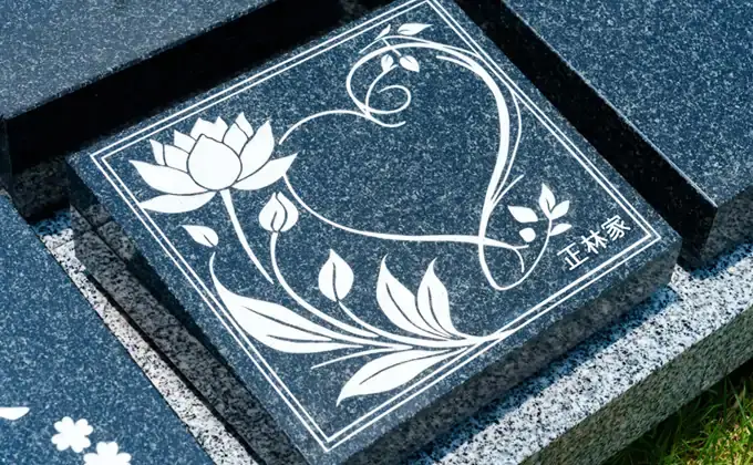 正林寺 第2樹木葬_7