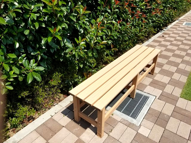 慎の里１５