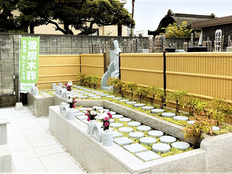 江戸川平井樹木葬墓地