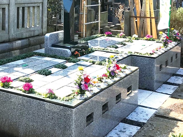 福相寺 樹木葬 福相寺 樹木葬