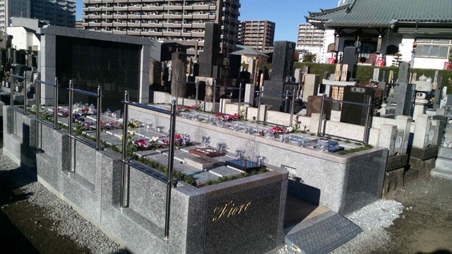 宗保院 樹木葬フィオーレ 宗保院 樹木葬フィオーレ