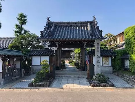 松元院　永代供養墓_6